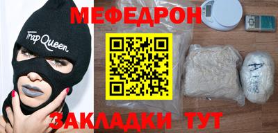 ALPHA PVP Краснодар