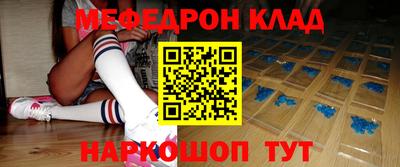 ALPHA PVP Краснодар