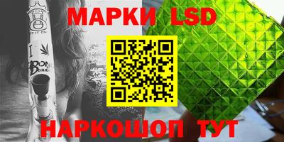 ALPHA PVP Краснодар
