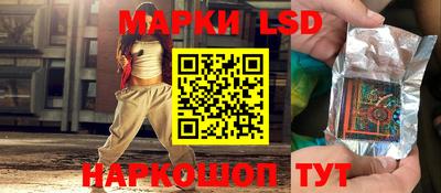 ALPHA PVP Краснодар