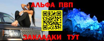 дмт Краснокаменск