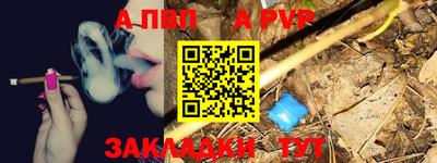 МДМА Краснознаменск