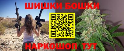 дмт Краснокаменск