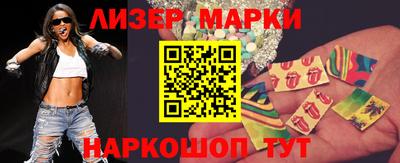 МДМА Краснознаменск