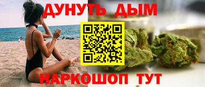 ALPHA PVP Краснодар