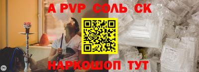 МДМА Краснознаменск