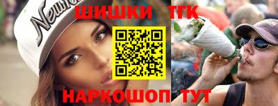 дмт Краснокаменск
