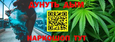 МДМА Краснознаменск