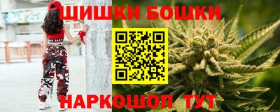МДМА Краснознаменск