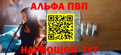 МДМА Краснознаменск