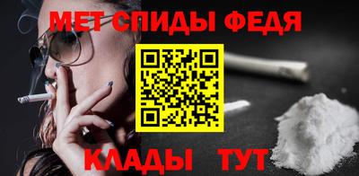 МДМА Краснознаменск