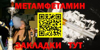 МДМА Краснознаменск