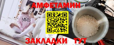 дмт Краснокаменск