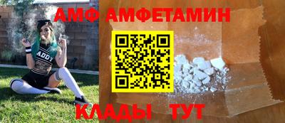 МДМА Краснознаменск