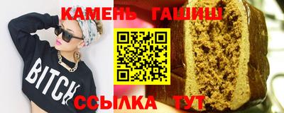 ALPHA PVP Краснодар