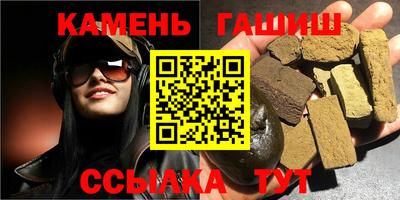 ALPHA PVP Краснодар