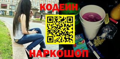 МДМА Краснознаменск